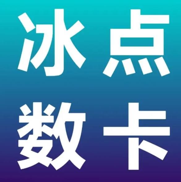 抖音点赞业务24小时在线